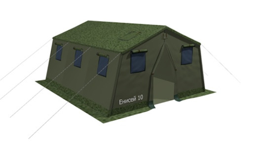 Армейская палатка "Енисей 10"